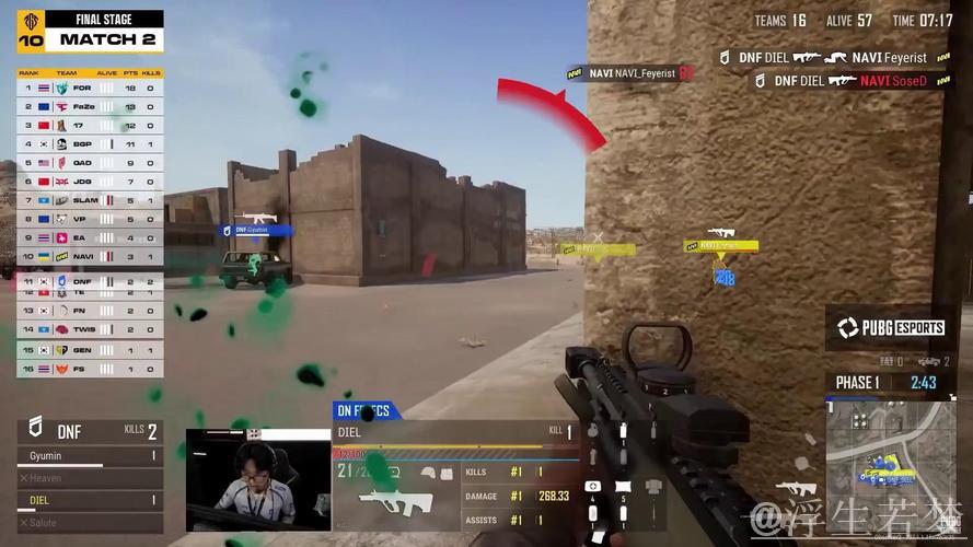 PUBG官方社媒更新:BB战队粉丝看过来! PUBG官方社媒更新:BB战队粉丝看过来!