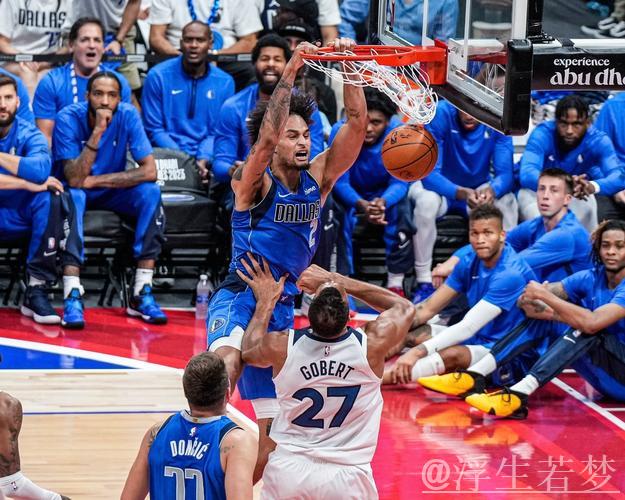 麦克丹尼尔斯巧妙助攻 戈贝尔高空炸篮