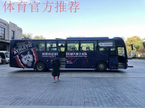 2020中甲专刊: 第三十一期《常乐之州的封闭“心”生活》 2020中甲专刊: 第三十一期《常乐之州的封闭“心”生活》