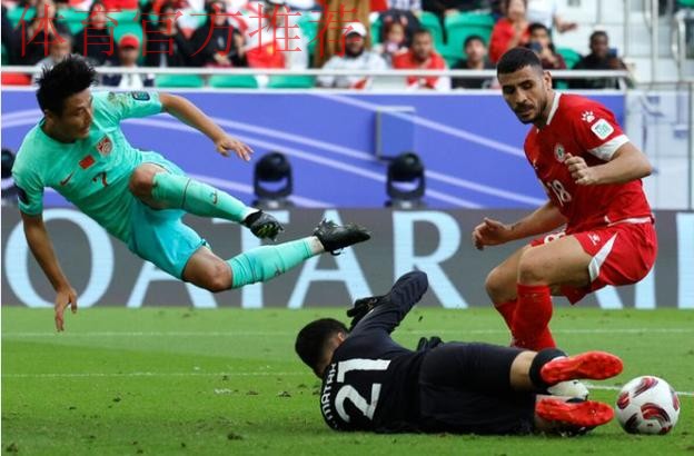 亚洲杯小组赛第二轮 中国队0-0战平黎巴嫩队