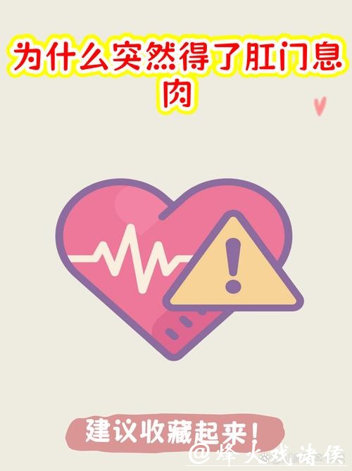 世界杯下注平台常见问题汇总:解决你的困惑 世界杯下注平台常见问题汇总:解决你的困惑