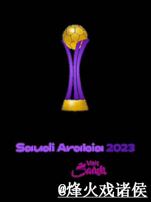 2026世界杯外围平台整理，新手规则和网页版区别说明