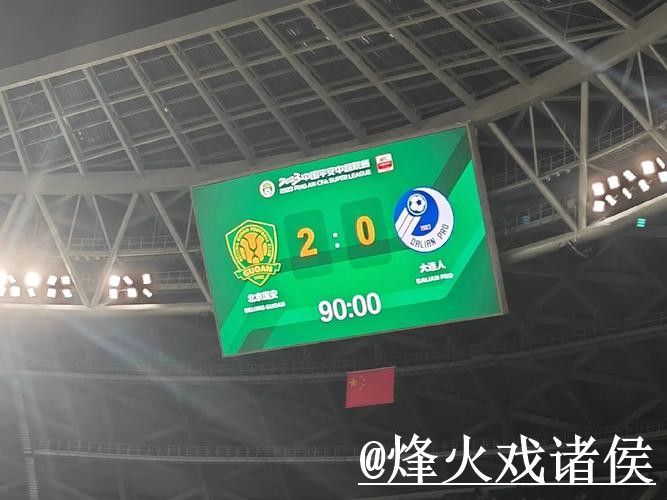 世界杯即时比分手机端指南,比赛结果和网站选择整理 世界杯即时比分手机端指南,比赛结果和网站选择整理