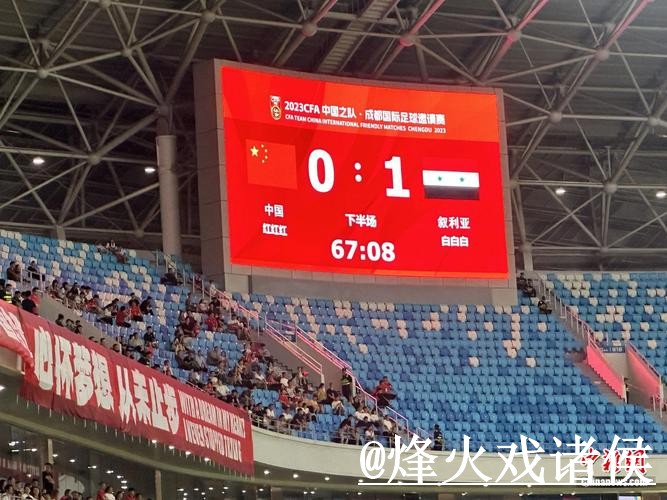 美加墨世界杯专家预测平台推荐,临场信息和比分方向怎么选 美加墨世界杯专家预测平台推荐,临场信息和比分方向怎么选
