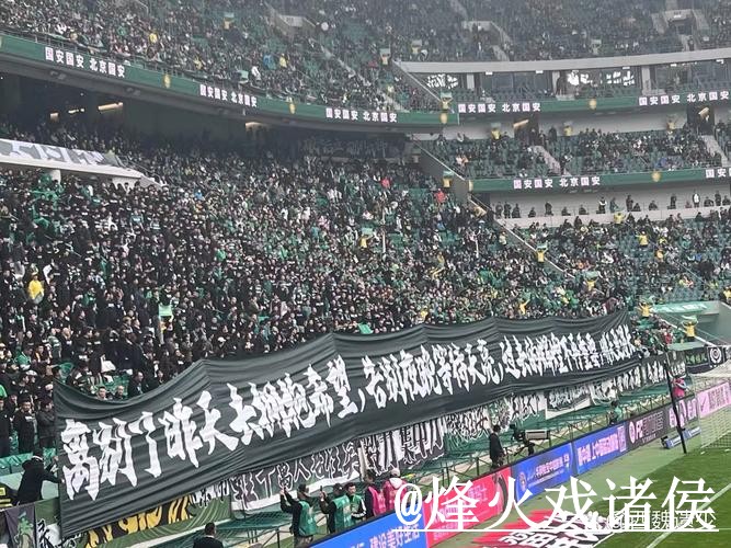 2026世界杯在线直播最新整理,高清入口和线路切换一次看懂 2026世界杯在线直播最新整理,高清入口和线路切换一次看懂