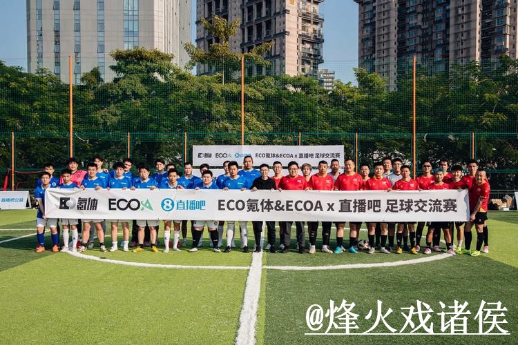 2026世界杯在线直播最新整理,高清入口和线路切换一次看懂 2026世界杯在线直播最新整理,高清入口和线路切换一次看懂