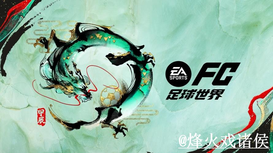 美加墨世界杯下注官网APP和网页版对比,新手选择参考 美加墨世界杯下注官网APP和网页版对比,新手选择参考