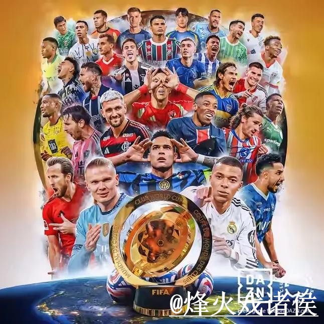 2026世界杯APP入口常见问题整理,账号登录和更新问题说明 2026世界杯APP入口常见问题整理,账号登录和更新问题说明